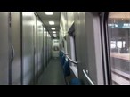 Спальный вагон поезда сообщением Шанхай — Пекин