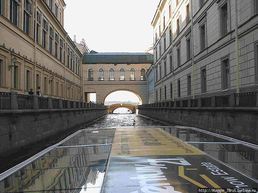 Лебяжья канавка...тот не был в Санкт-Петербурге, кто не совершал удивительные путешествия по рекам и каналам Северной Венеции Лебяжья канавка...тот не был в Санкт-Петербурге, кто не совершал удивительные путешествия по рекам и каналам Северной Венеции
