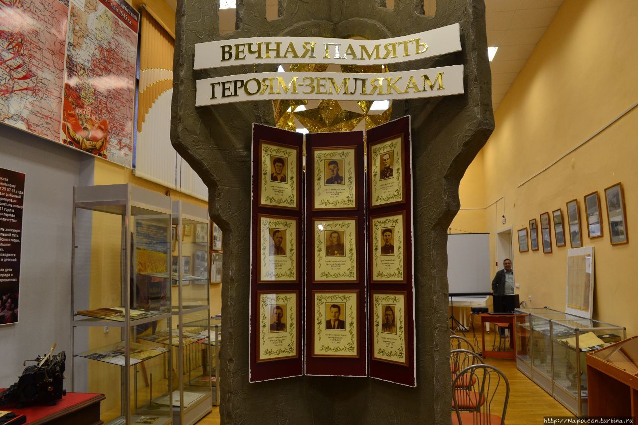 Музей им. Тани Савичевой Шатки, Россия