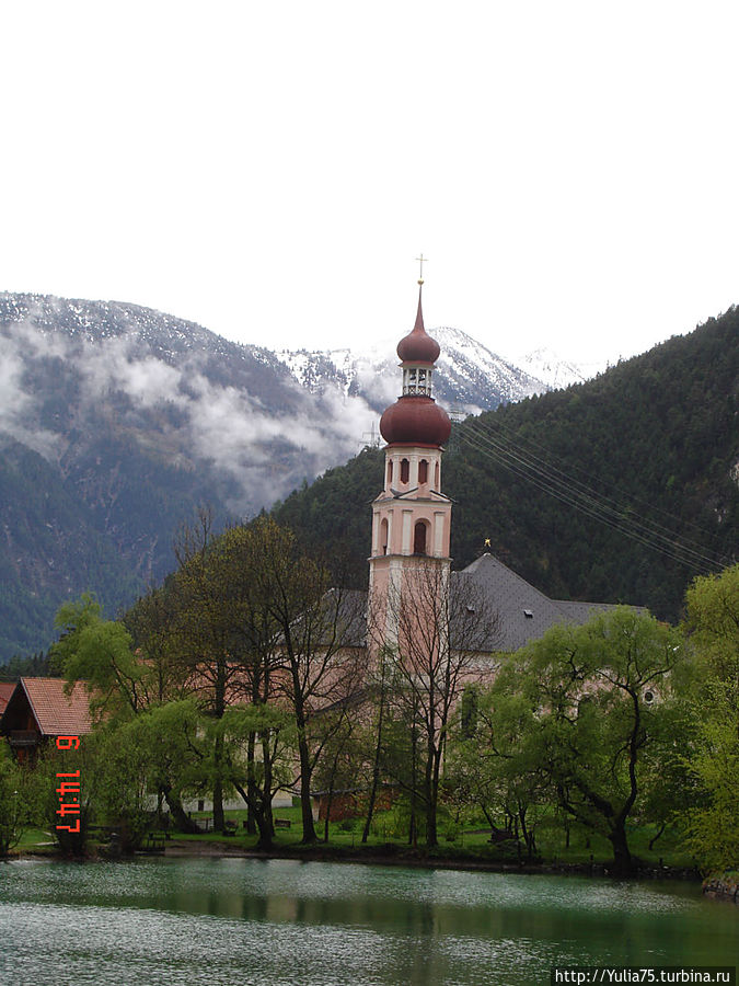 Озеро где ловили форель Озеро где ловили форель