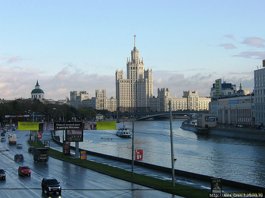 В Москве осенью 2008 Москва, Россия