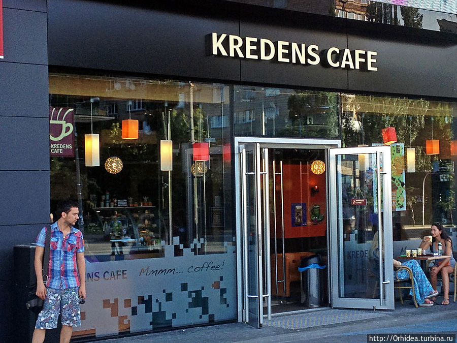 Креденс / KREDENS CAFE
