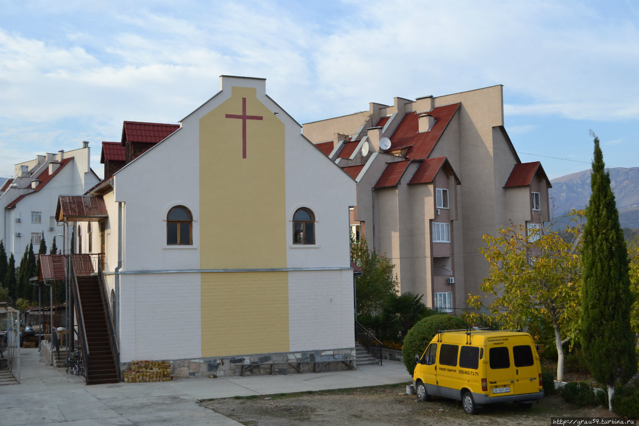 Церковь Евангельских Христиан-Баптистов Алушта, Россия