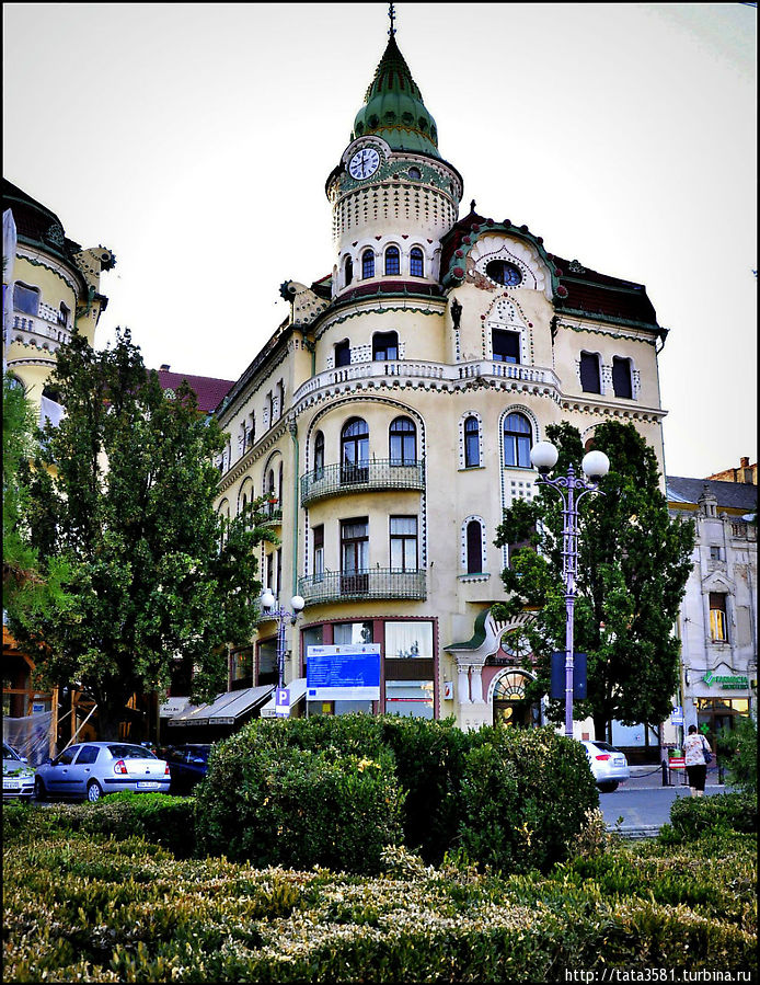 Город Орадя Орадя, Румыния