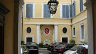 Двор главного офиса Мальтийского Ордена