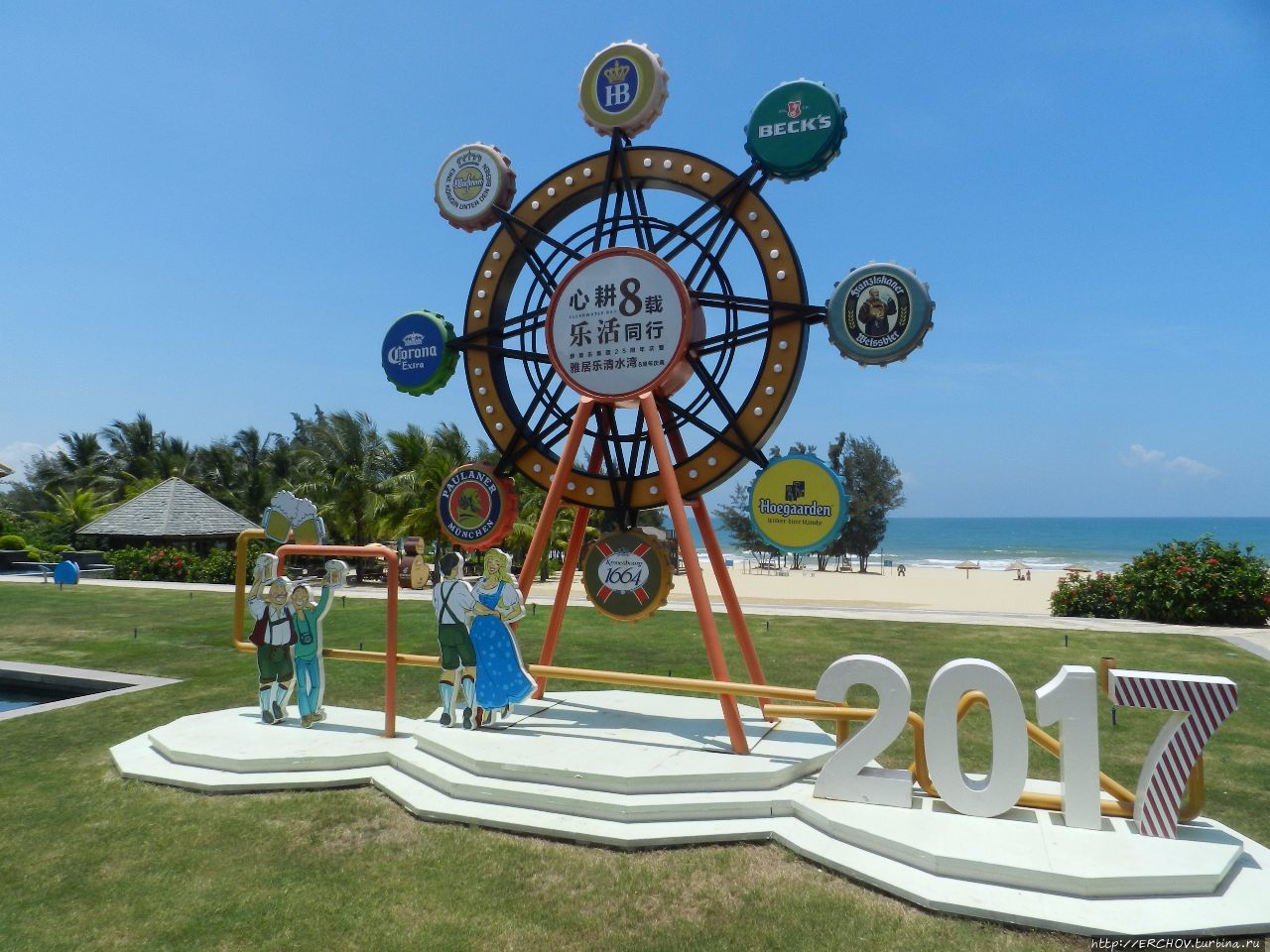 Китай и Россия. Размышления дилетанта Китай Китай и Россия. Размышления дилетанта Китай