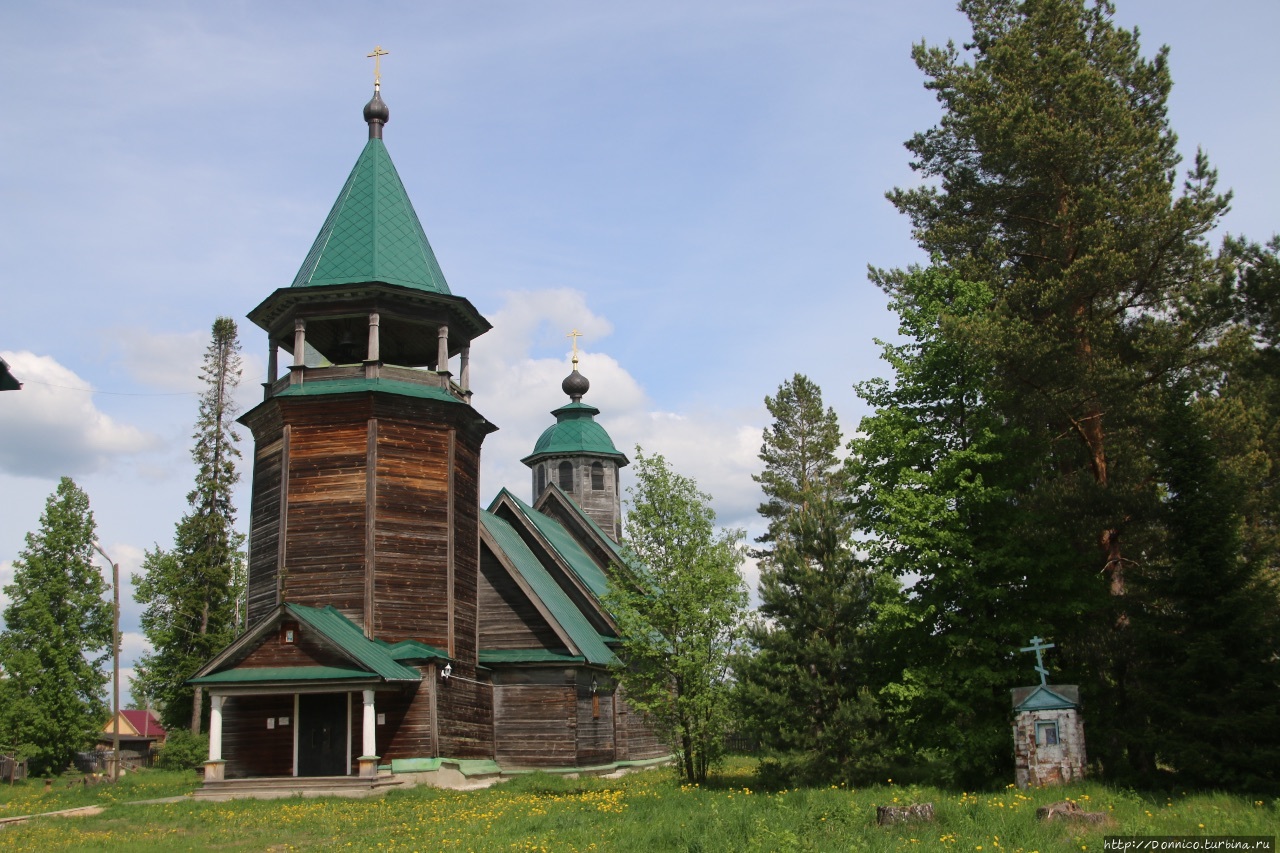 Церковь Троицы Живоначальной / Trinity wooden church
