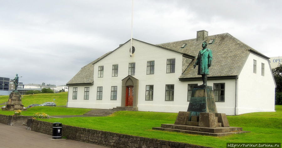 Здесь заседает правительство Исландии Рейкьявик, Исландия