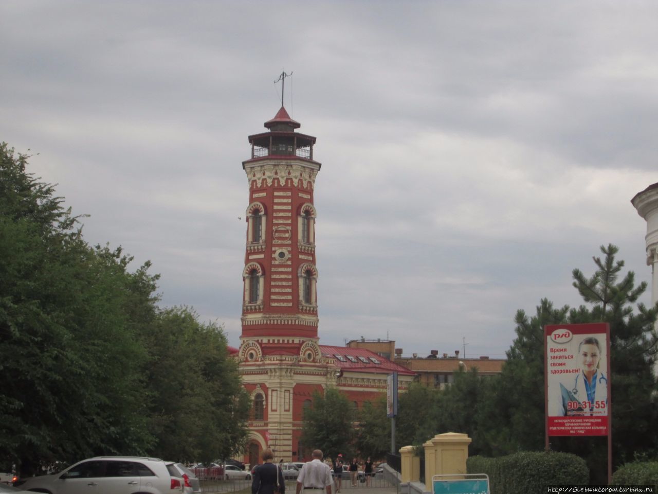 Прогулка от вокзала до Ильича Волгоград, Россия