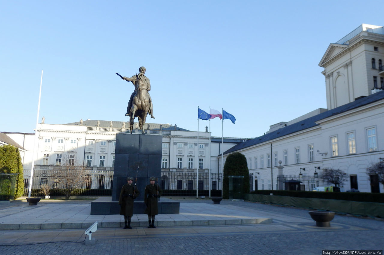 Из рук в руки. Варшавский дворец. Варшавский договор Варшава, Польша