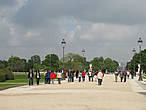 Общественный парк Тюильри, парк находится в 1 округе Парижа