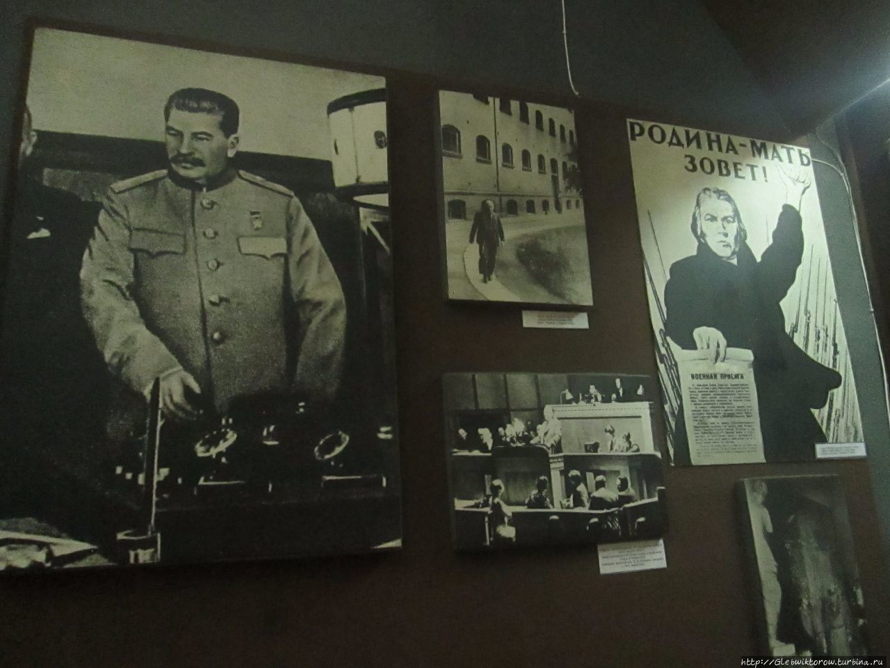 Музей Сталина / Stalin Museum
