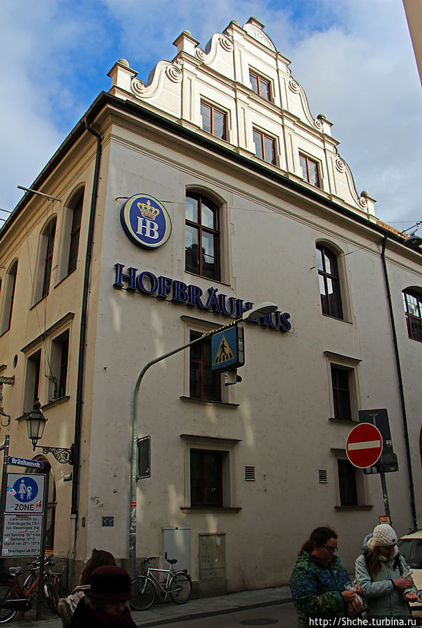 знаменитая пивная знаменитая пивная