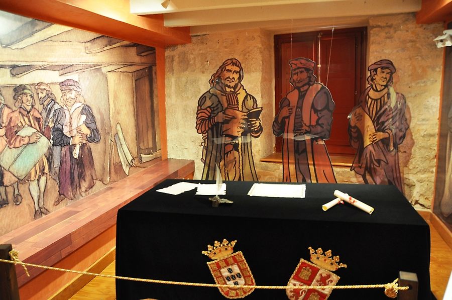 Музей Договора / Museo del Tratado