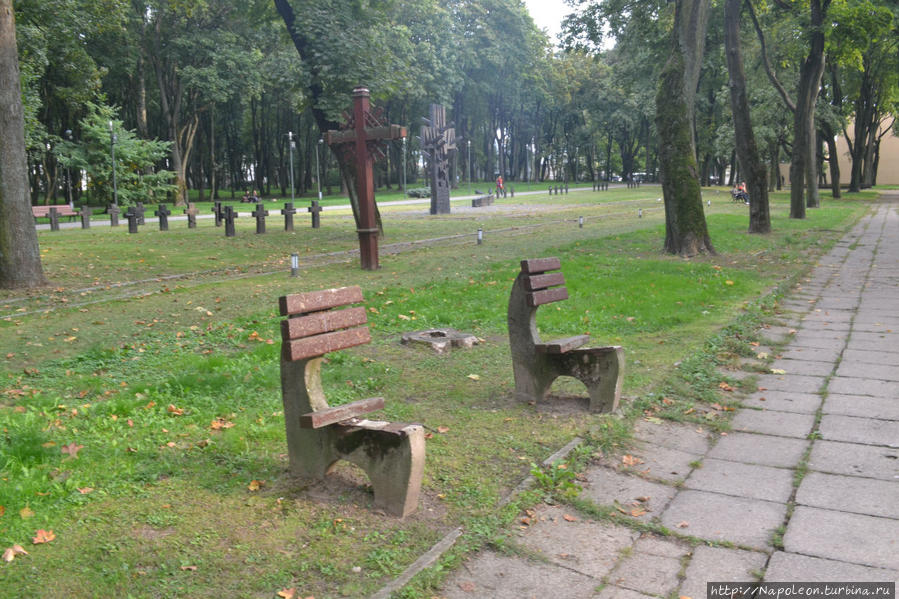 Парк Рамибес Каунас, Литва
