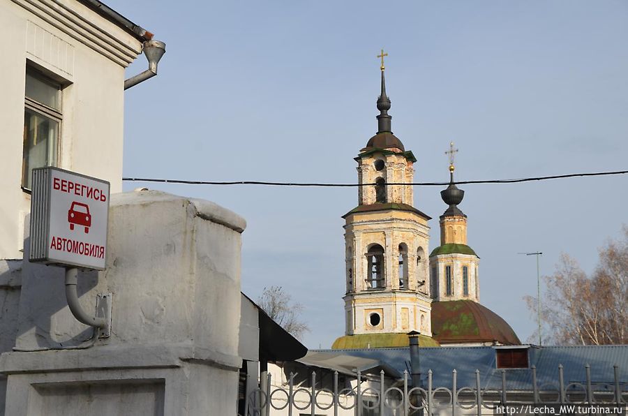 Николо-Кремлевская церковь Николо-Кремлевская церковь