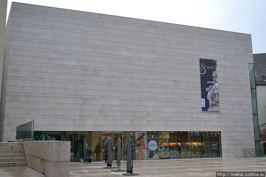Национальный музей истории и искусства. Люксембург, Люксембург
