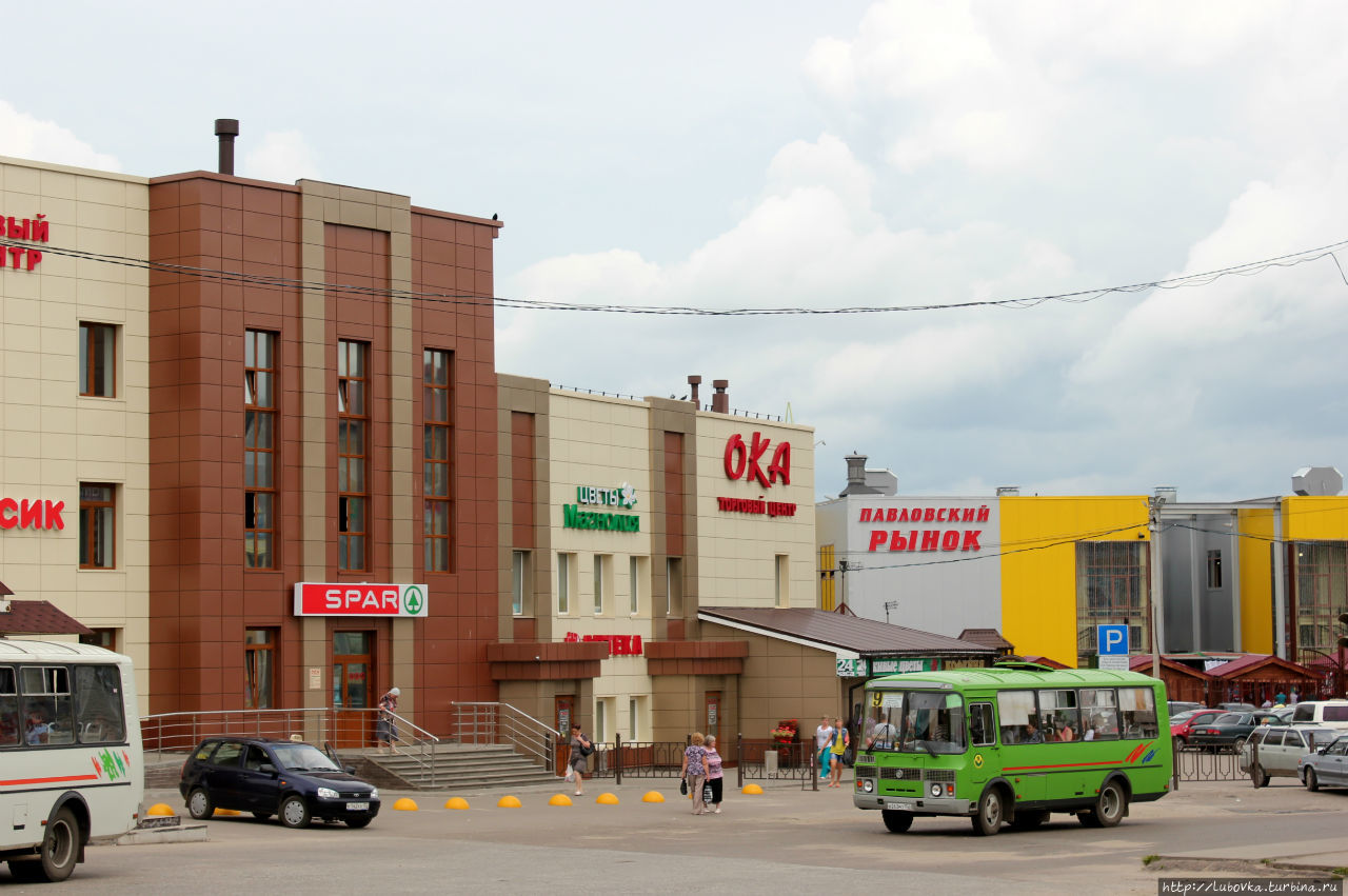 Павловский рынок Иркутск