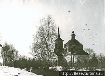 Всехсвятская кладбищенская церковь Крапивна, Россия