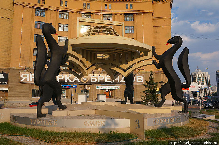 Евразия-2012 (9) — Главный город Сибири Новосибирск, Россия Евразия-2012 (9) — Главный город Сибири Новосибирск, Россия