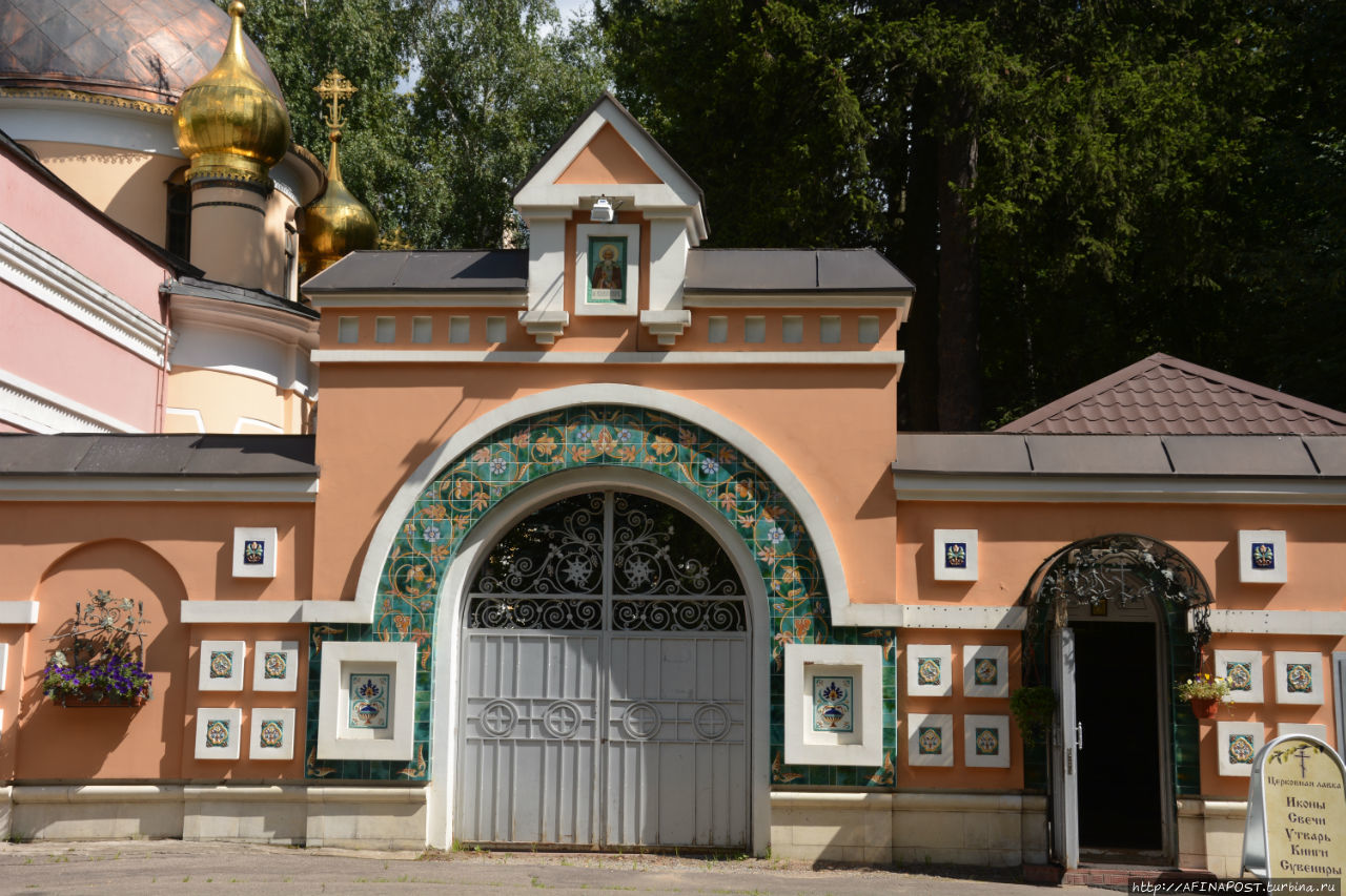 Святая Русь. Спасо-Преображенская церковь в Переделкино Переделкино, Россия