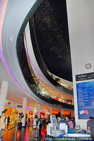 Крупнейший торговый центр в мире Дубай, ОАЭ