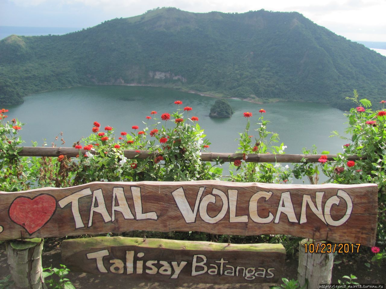 Филиппины. Самый маленький в мире вулкан, или за чашей Тааля