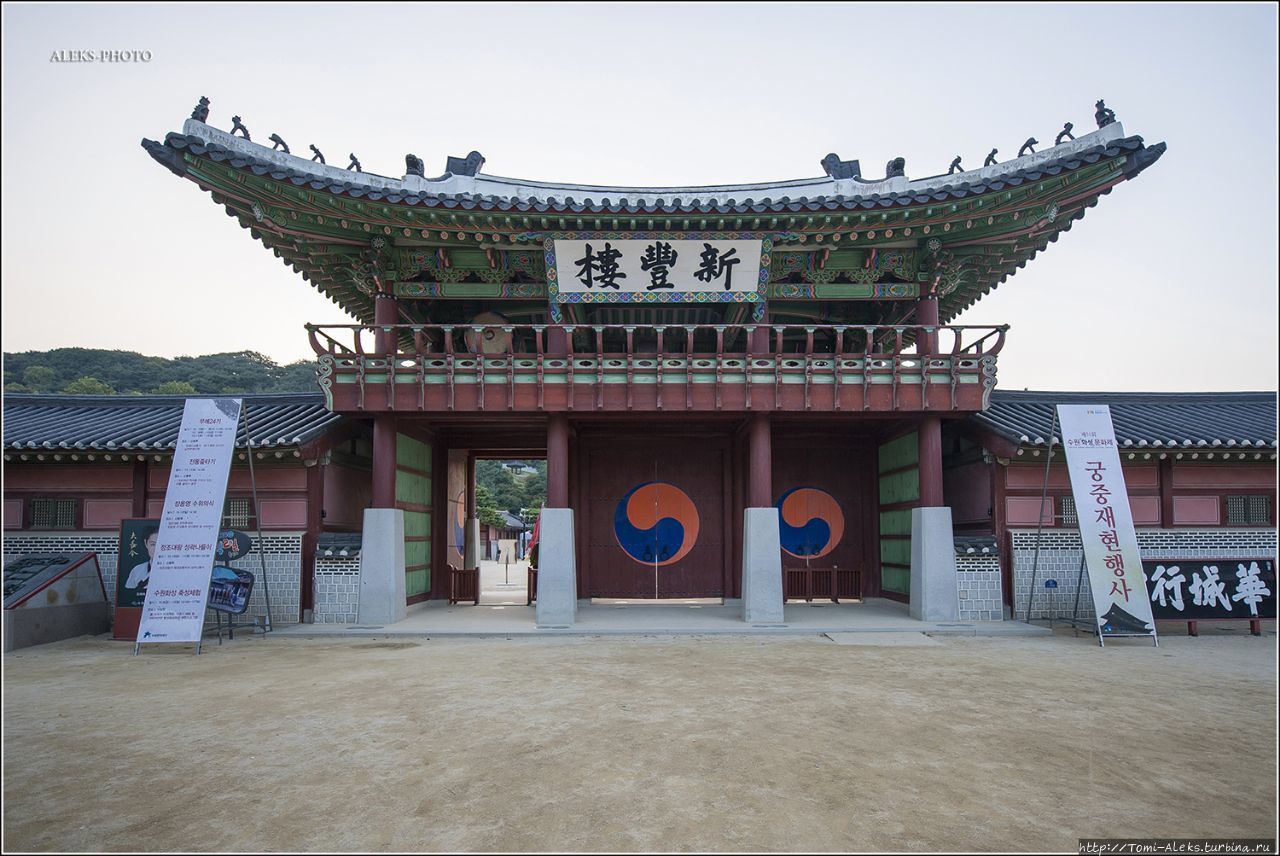 Пресвитерианская Готика Сувона (Вокруг Южной Кореи ч13) Сувон, Республика Корея