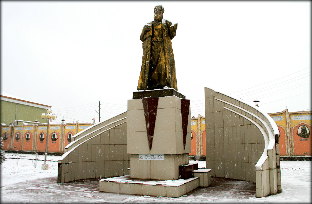 Истаравшан — город, где был ранен Александр Македонский Истаравшан (Ура-Тюбе), Таджикистан