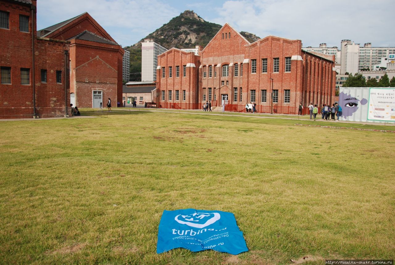 Тяжелое место - музей тюрьмы Содэмун Сеул, Республика Корея