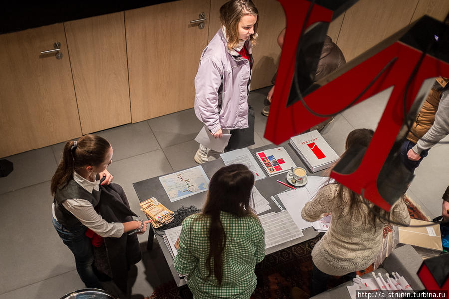 Гонка за лидером Сочи, Россия Гонка за лидером Сочи, Россия