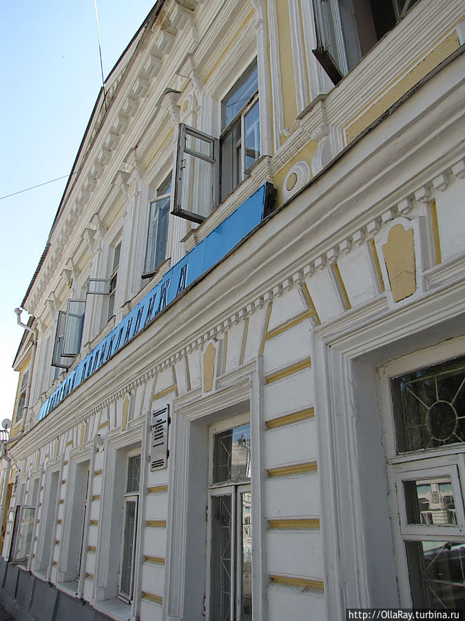 Усадьба городецких крестьян О.К. Сотина — Г.Д. Малышева. Главный дом с интерьерами, построен в 1880-х. Академическая эклектика с чертами классицизма Усадьба городецких крестьян О.К. Сотина — Г.Д. Малышева. Главный дом с интерьерами, построен в 1880-х. Академическая эклектика с чертами классицизма