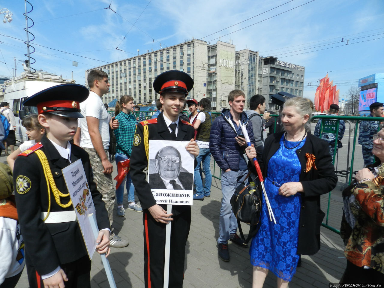 70 лет победы моими глазами Москва, Россия