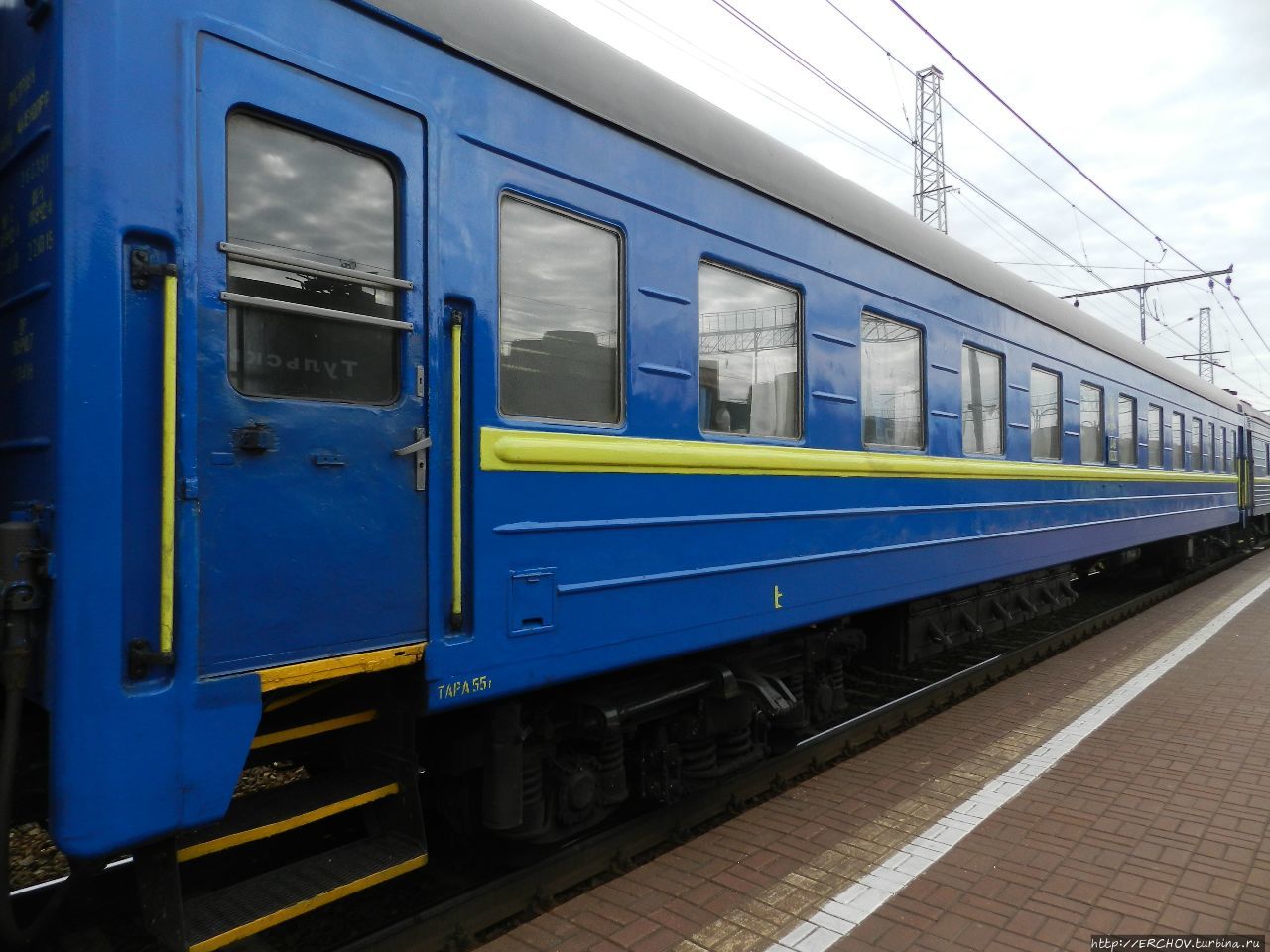 Из России в Украину поездом Украина