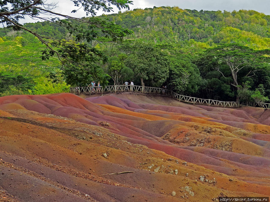 Seven Coloured Earths Шамарель, Маврикий