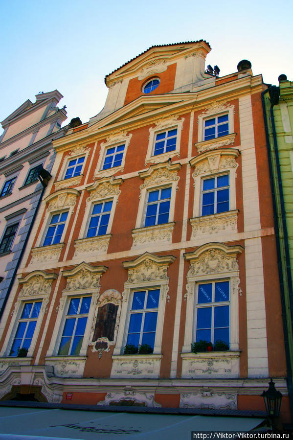 Здания Староместской площади Прага, Чехия