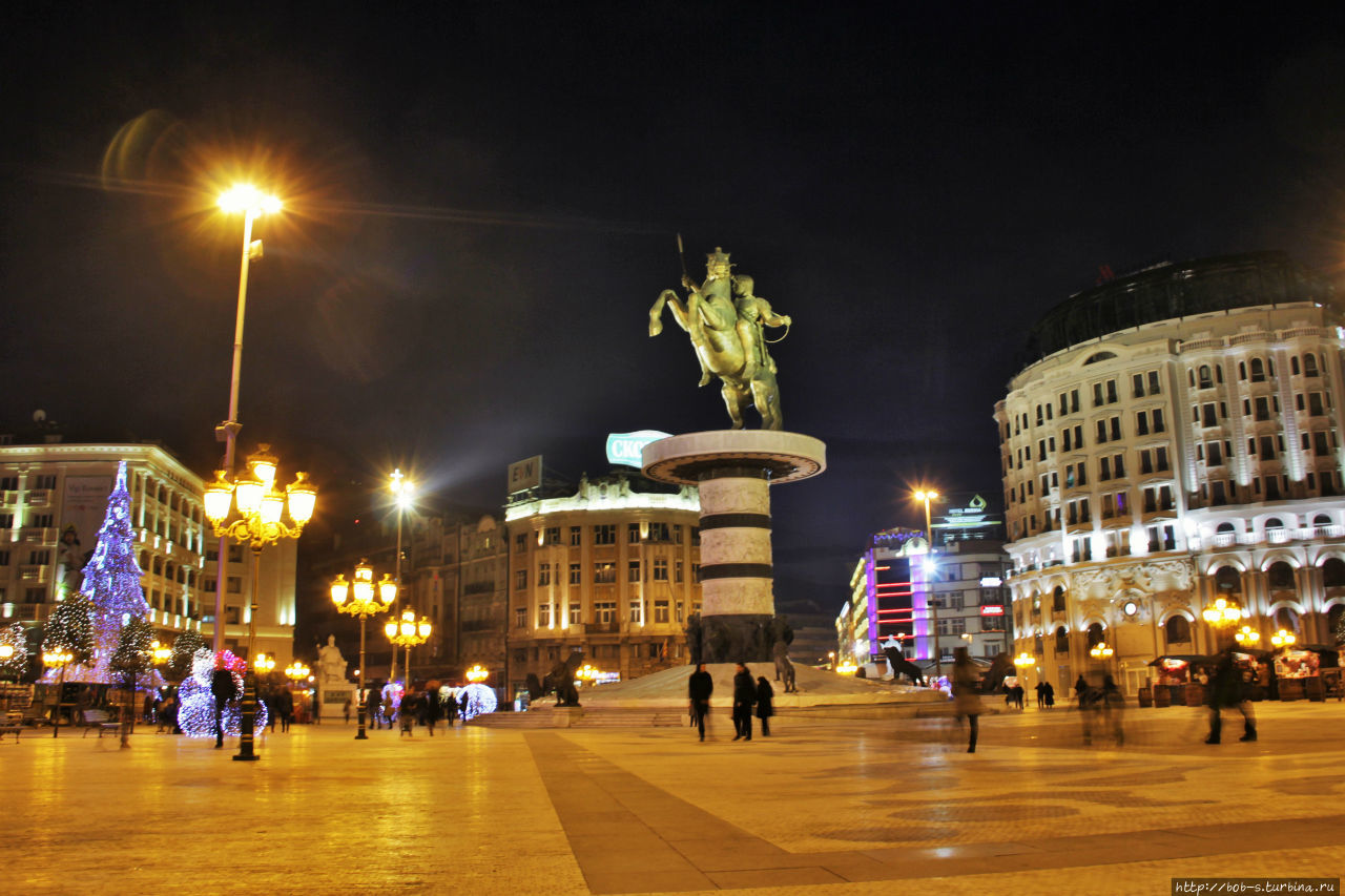 Скопье. Новодел на Балканах