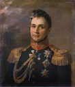 Князь Воронцов (фото из Интернета)