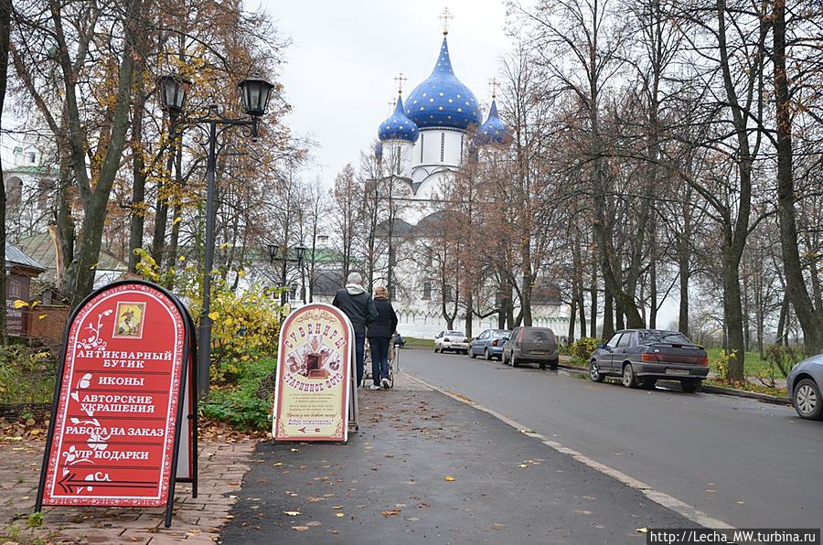 Улица Кремлевская, Кремль впереди