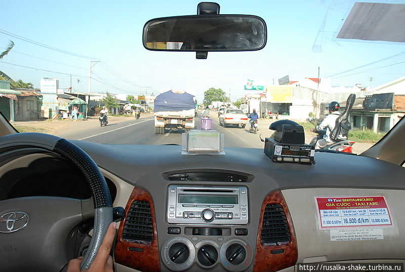 Особенности такси Ла-Ги, Вьетнам