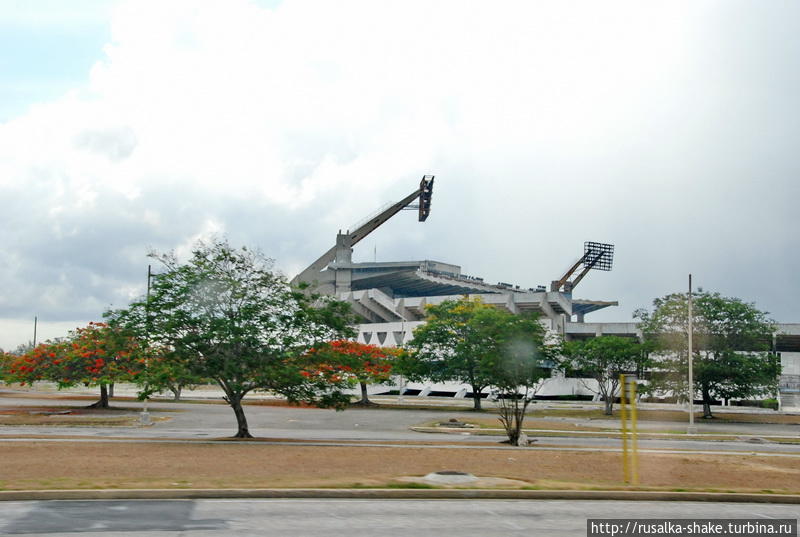 Стадион Гавана, Куба
