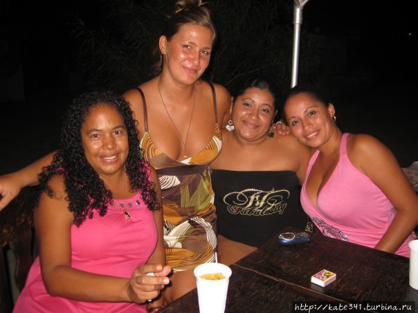 День Рождения в ботаническом саду Букараманга, Колумбия День Рождения в ботаническом саду Букараманга, Колумбия