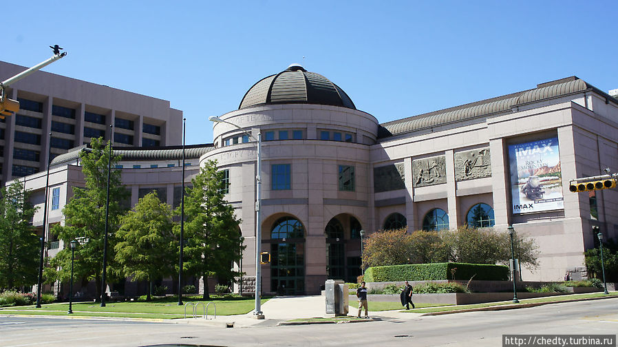 Музей истории Техаса