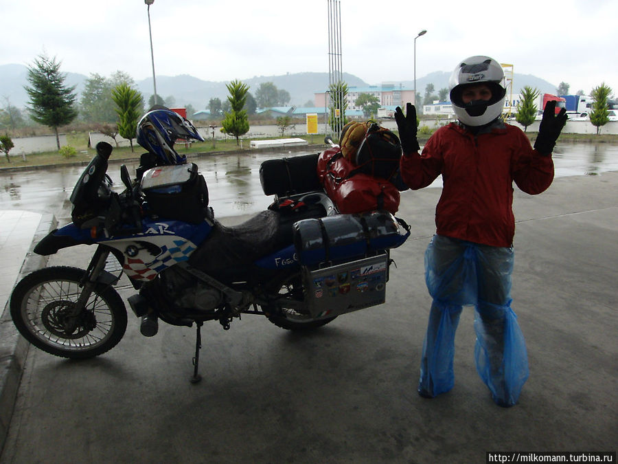 Самсун — Трабзон Самсун, Турция Самсун — Трабзон Самсун, Турция