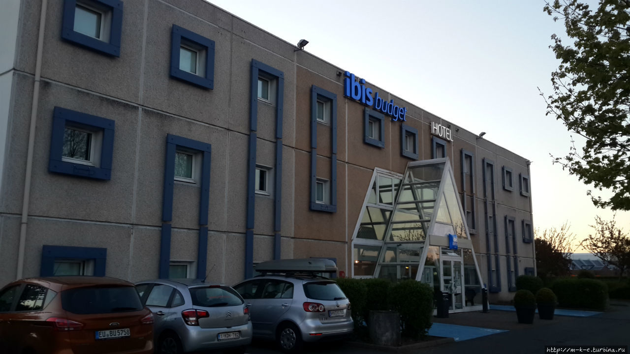 Отель Ибис бюджет / ibis budget Lille Villeneuve D'Ascq