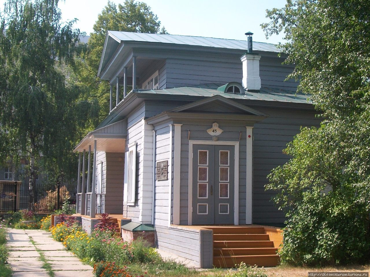 Прогулка к монументу дружбы Уфа, Россия Прогулка к монументу дружбы Уфа, Россия