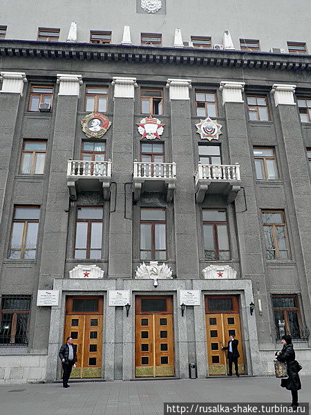 Республиканские регалии. Республиканские регалии.