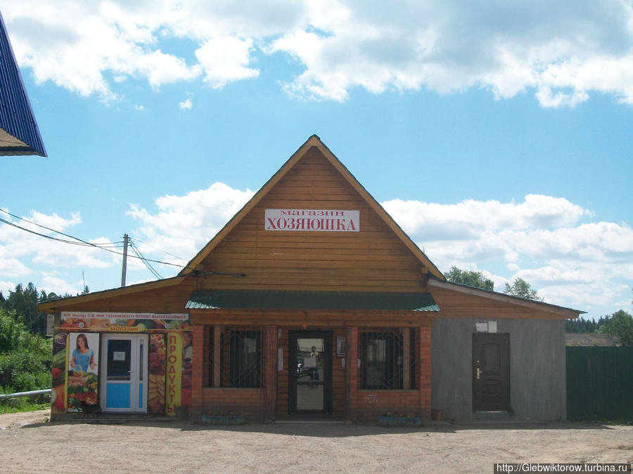 Поездка в село Успенка Тюмень, Россия