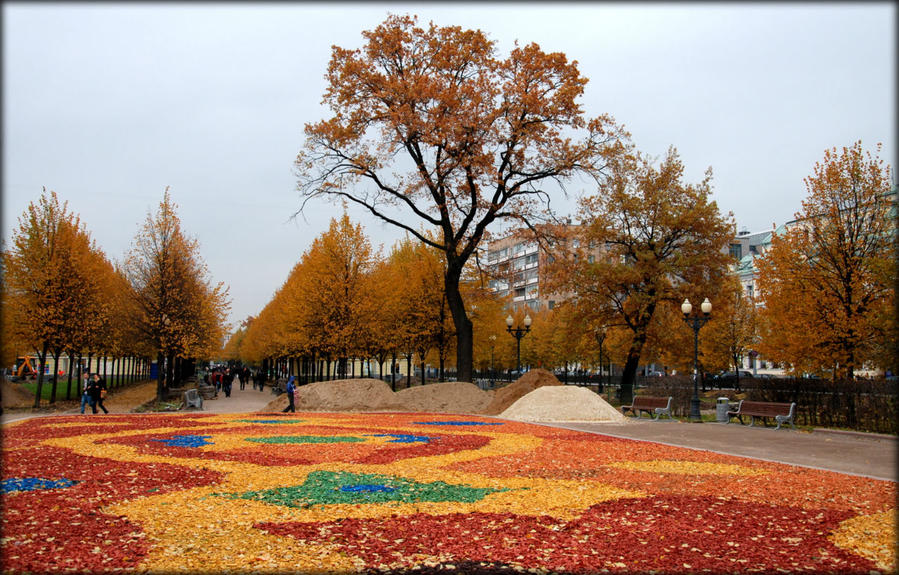 Моя патриотическая осень Россия Моя патриотическая осень Россия