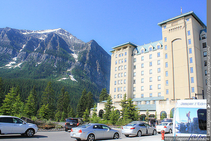 Отель на берегу озера Луиз: The Fairmont Chateau Lake Louise Отель на берегу озера Луиз: The Fairmont Chateau Lake Louise
